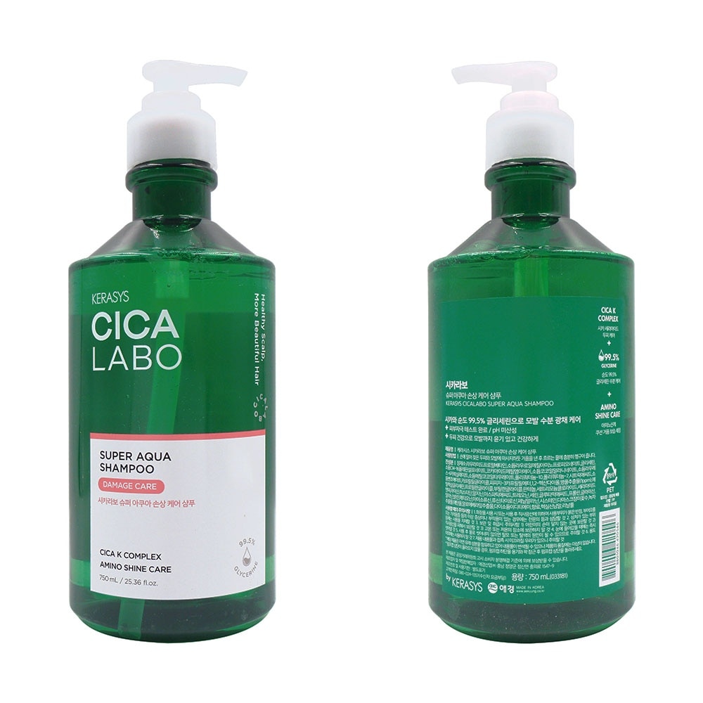 Cica Labo Super Aqua Shampoo 750ml
