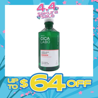 KERASYS - Cica Labo Super Aqua Shampoo 750ml