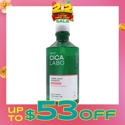 KERASYS Cica Labo Super Aqua Shampoo 750ml