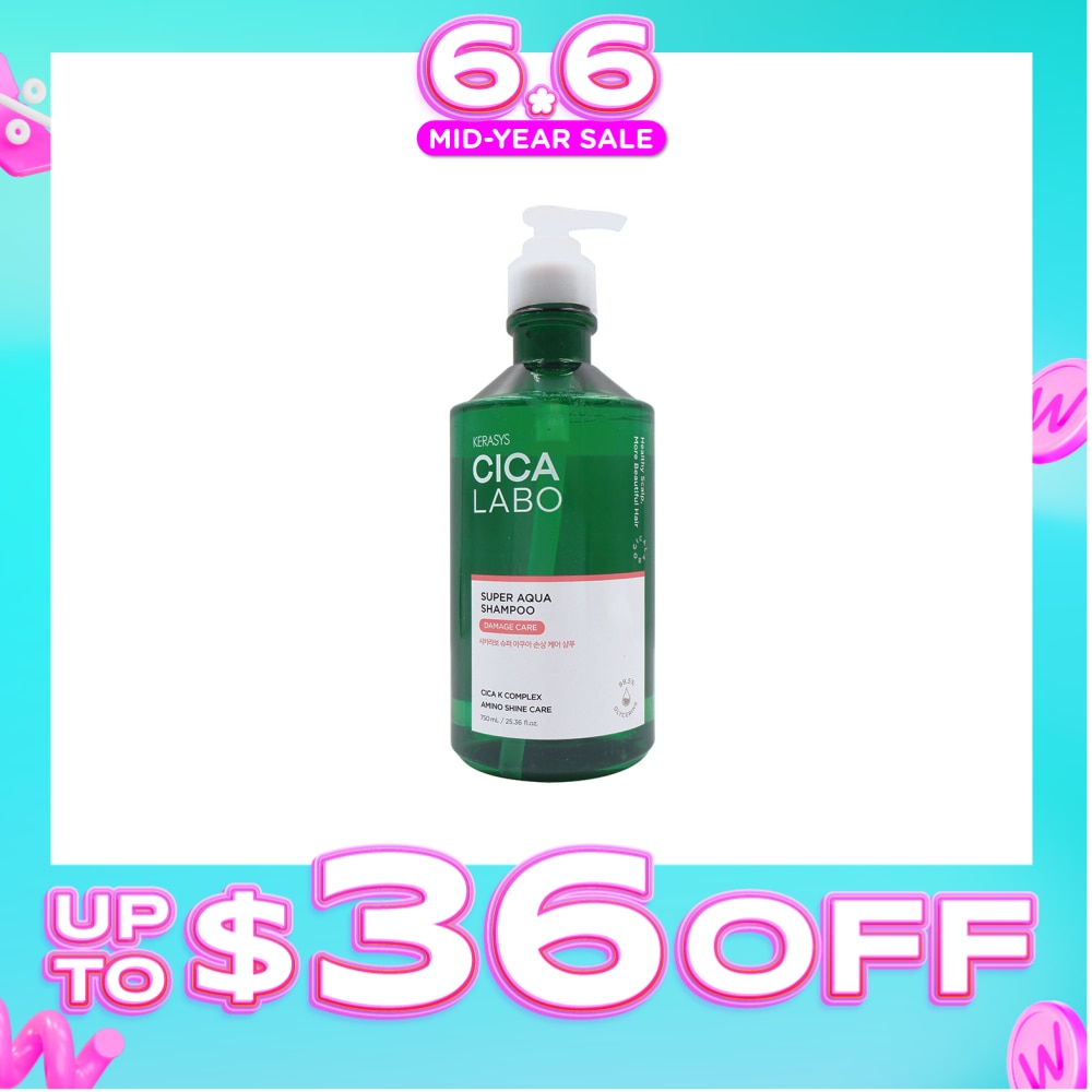 Cica Labo Super Aqua Shampoo 750ml