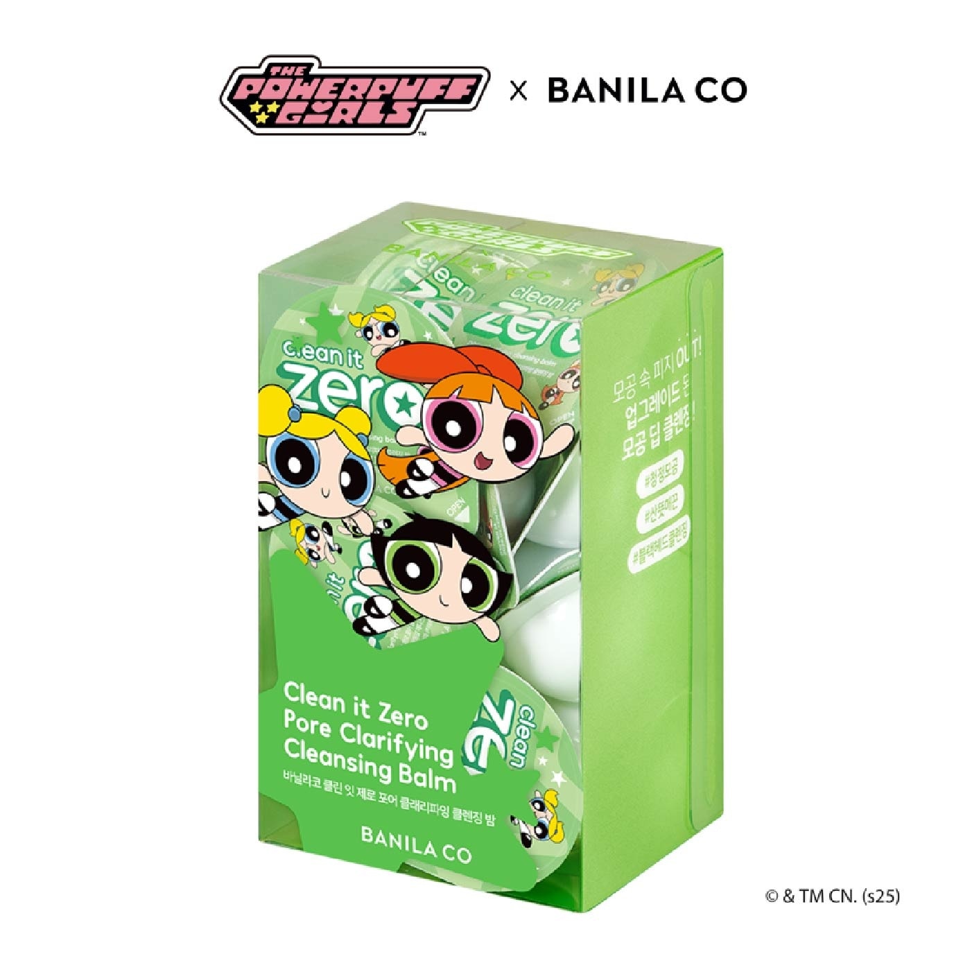 Clean it Zero Pore Clarifying Cleansing Balm Travel Kit Powerpuff Girls Edition 3ml x 16s