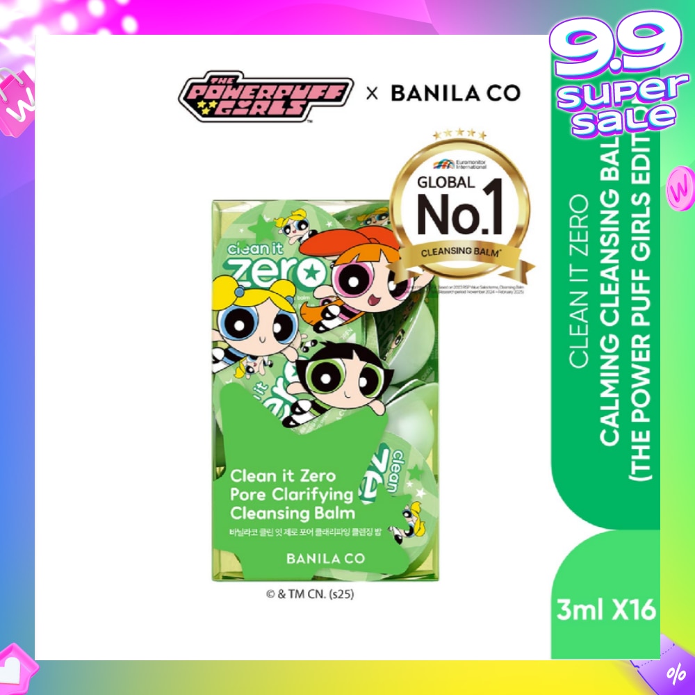 Clean it Zero Pore Clarifying Cleansing Balm Travel Kit Powerpuff Girls Edition 3ml x 16s
