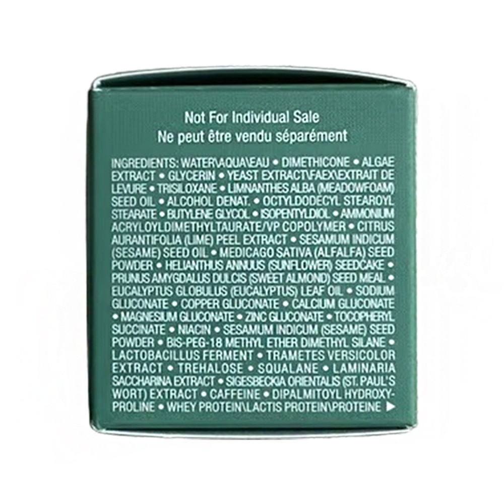 The Moisturizing Fresh Cream 7ml