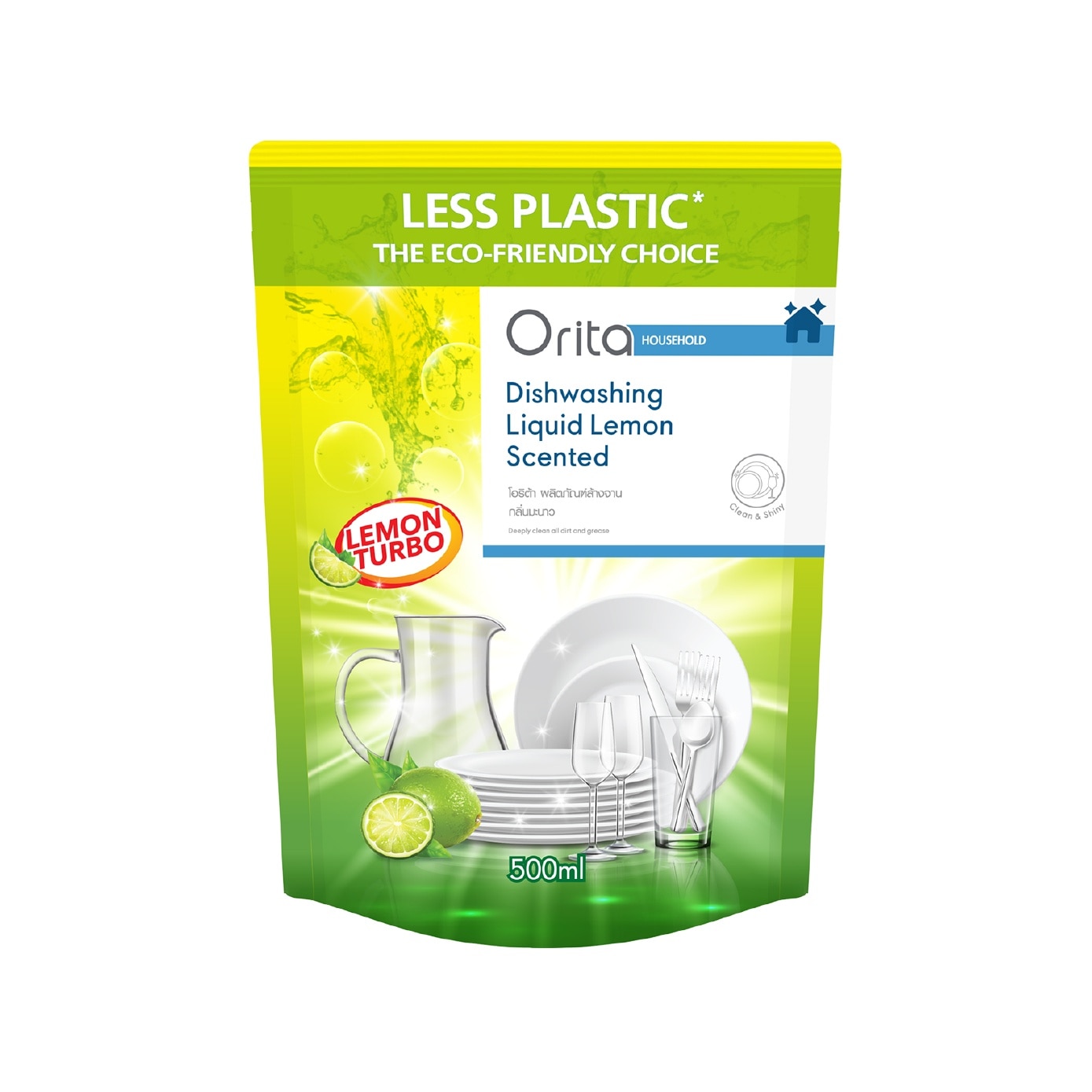 Dishwashing Liquid Lemon Scented 500ml