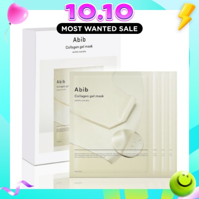 ABIB Collagen Gel Jericho Rose Jelly Face Mask 4s image