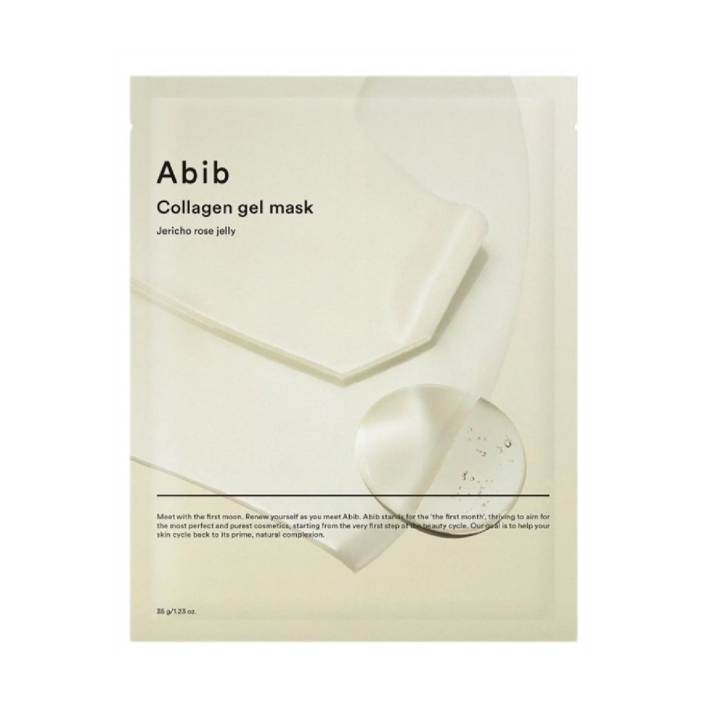 Collagen Gel Jericho Rose Jelly Face Mask 4s