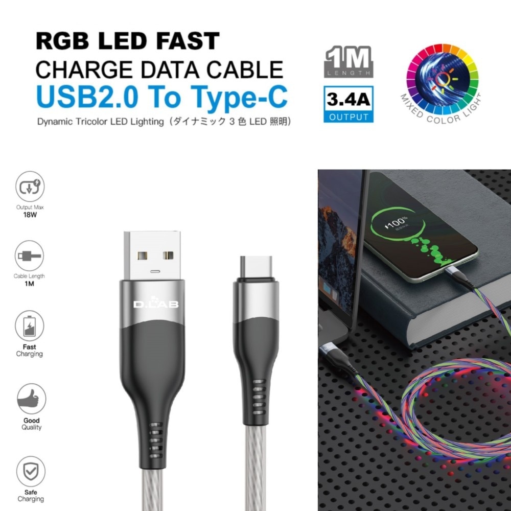 RGB LED Fast Charge Type C Cable (NPLUS3V2) 1s