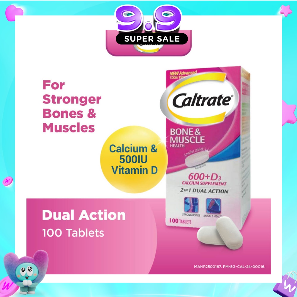 Bone & Muscle Health (600+ D3 Calcium supplement with 500IU Vitamin D3) 100s<BR> image