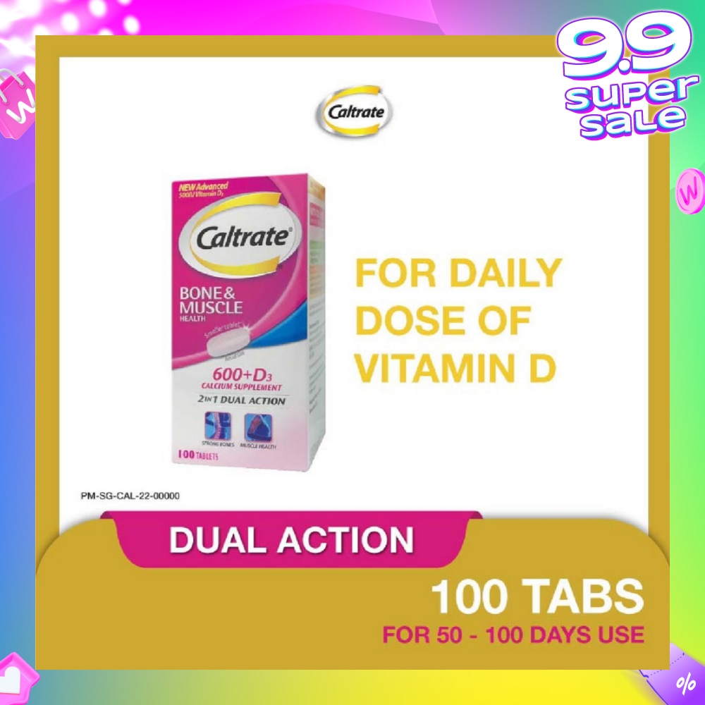 Bone & Muscle Health (600+ D3 Calcium supplement with 500IU Vitamin D3) 100s<BR>