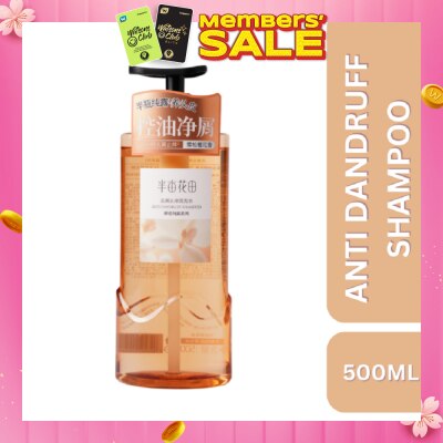 LITTLE DREAM GARDEN Anti Dandruff Shampoo 500ml