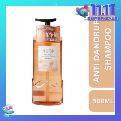 LITTLE DREAM GARDEN Anti Dandruff Shampoo 500ml