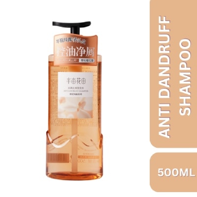 LITTLE DREAM GARDEN Anti Dandruff Shampoo 500ml