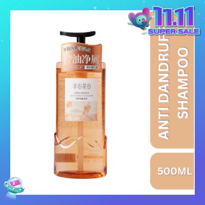 LITTLE DREAM GARDEN Anti Dandruff Shampoo 500ml