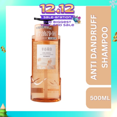 LITTLE DREAM GARDEN Anti Dandruff Shampoo 500ml