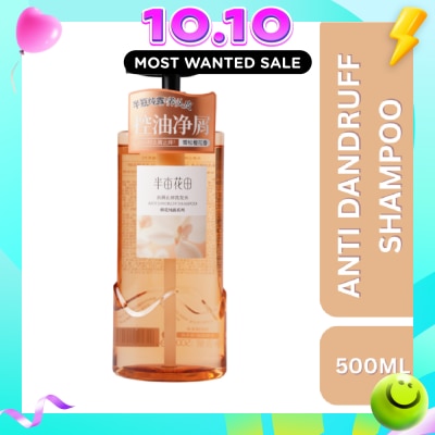 LITTLE DREAM GARDEN Anti Dandruff Shampoo 500ml image