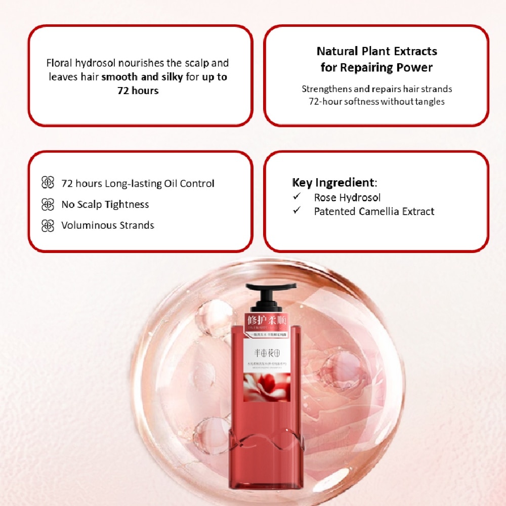 Moisturizing Shampoo 500ml