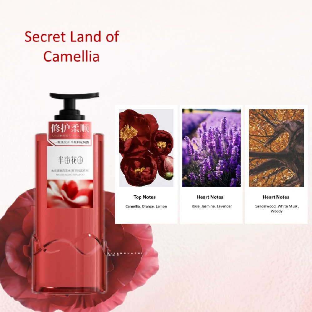Moisturizing Shampoo 500ml