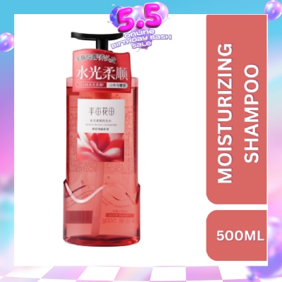 LITTLE DREAM GARDEN - Moisturizing Shampoo 500ml