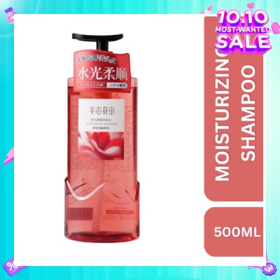 LITTLE DREAM GARDEN Moisturizing Shampoo 500ml