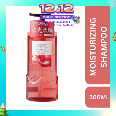LITTLE DREAM GARDEN Moisturizing Shampoo 500ml