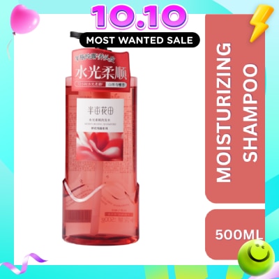 LITTLE DREAM GARDEN Moisturizing Shampoo 500ml image