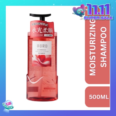 LITTLE DREAM GARDEN Moisturizing Shampoo 500ml