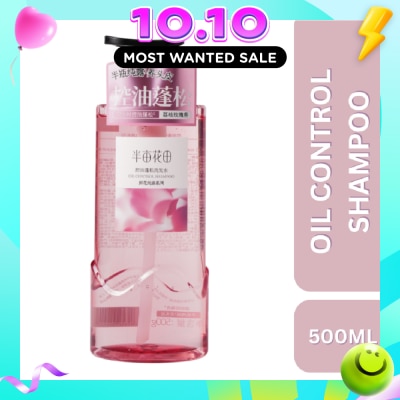 LITTLE DREAM GARDEN Oil Control Shampoo 500ml image