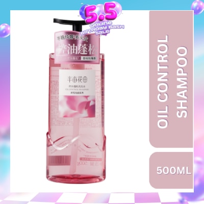 LITTLE DREAM GARDEN - Oil Control Shampoo 500ml