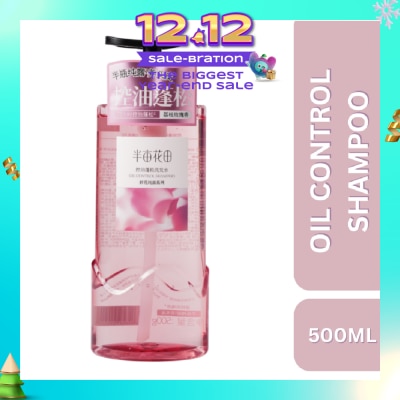 LITTLE DREAM GARDEN Oil Control Shampoo 500ml