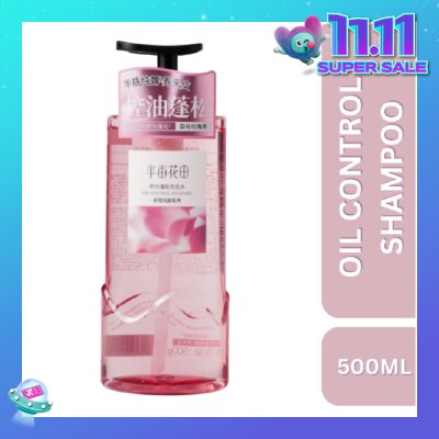 LITTLE DREAM GARDEN Oil Control Shampoo 500ml