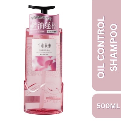 LITTLE DREAM GARDEN Oil Control Shampoo 500ml