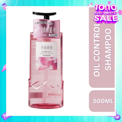LITTLE DREAM GARDEN Oil Control Shampoo 500ml