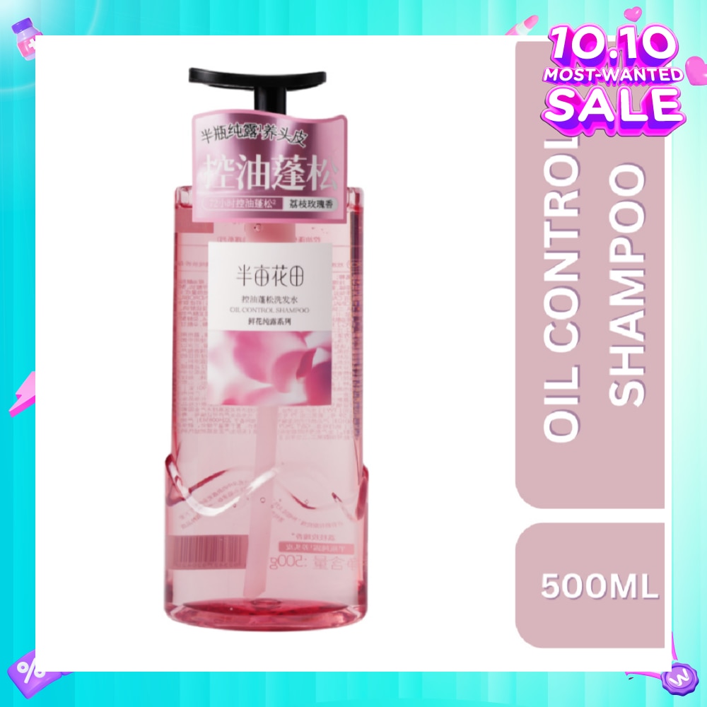 Oil Control Shampoo 500ml