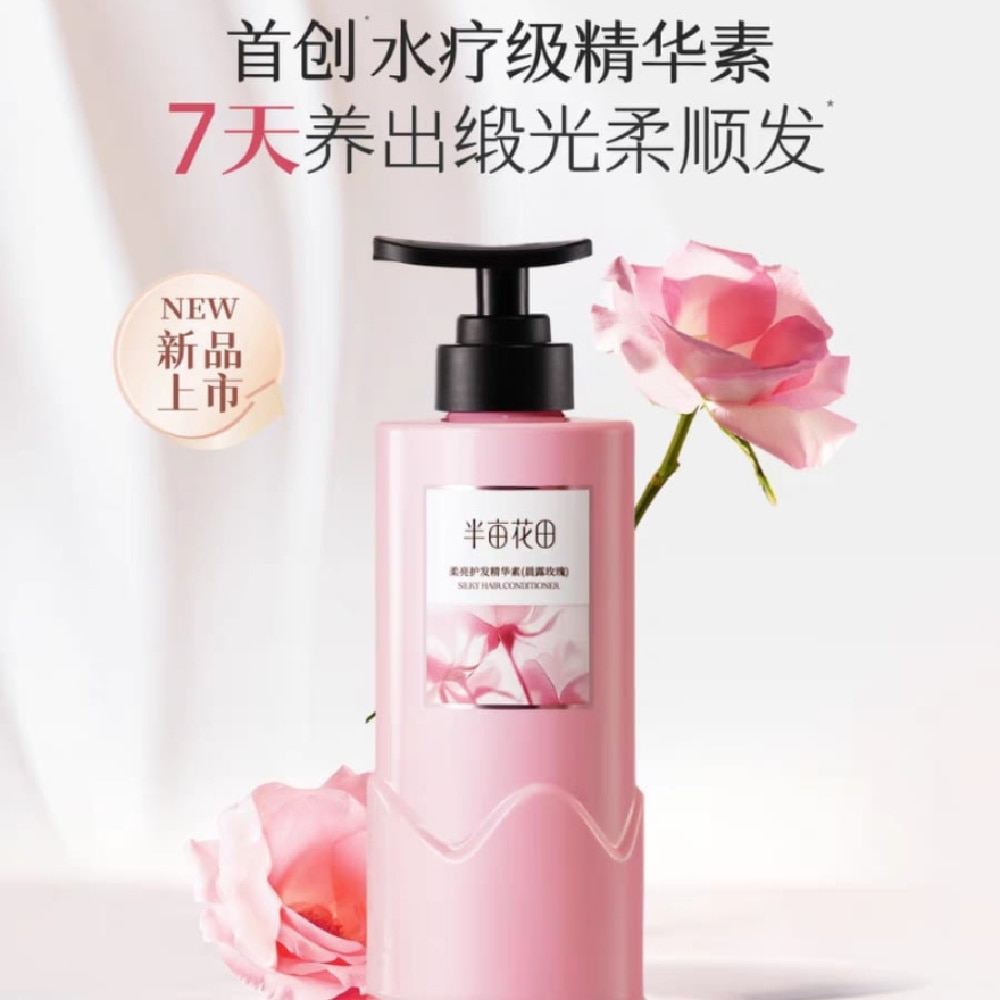 Silky Hair Conditioner 500ml