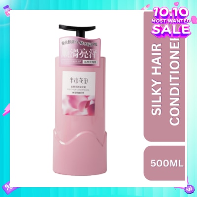 LITTLE DREAM GARDEN Silky Hair Conditioner 500ml