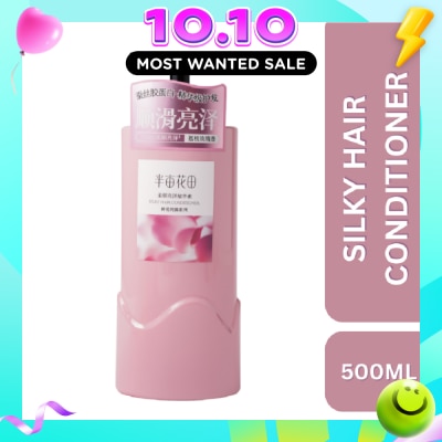 LITTLE DREAM GARDEN Silky Hair Conditioner 500ml image