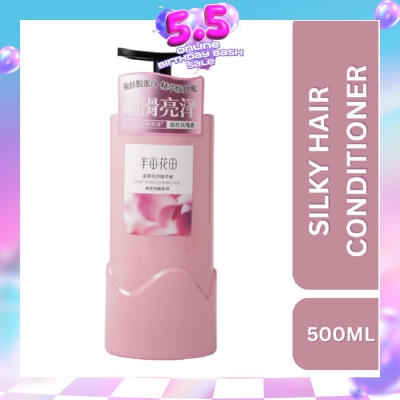 LITTLE DREAM GARDEN - Silky Hair Conditioner 500ml