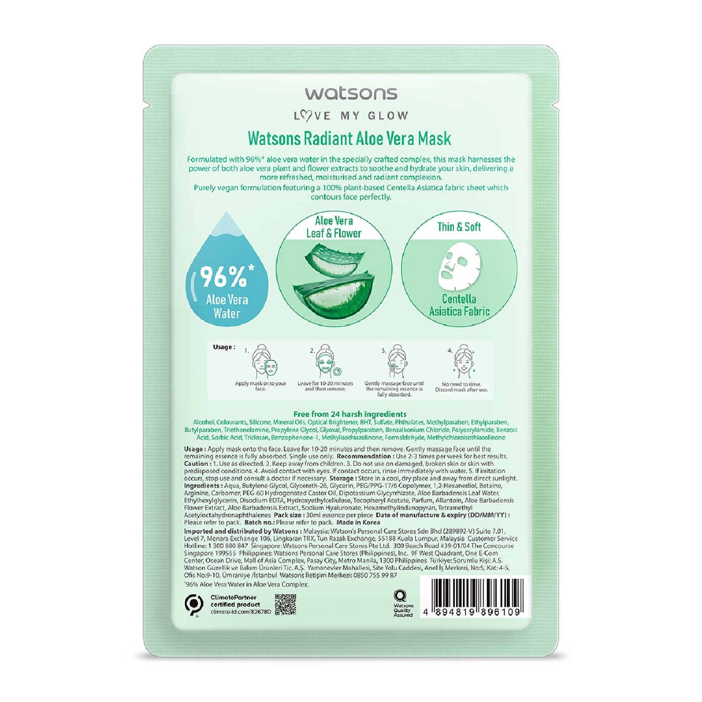 Radiant Aloe Vera Facial Mask 1s