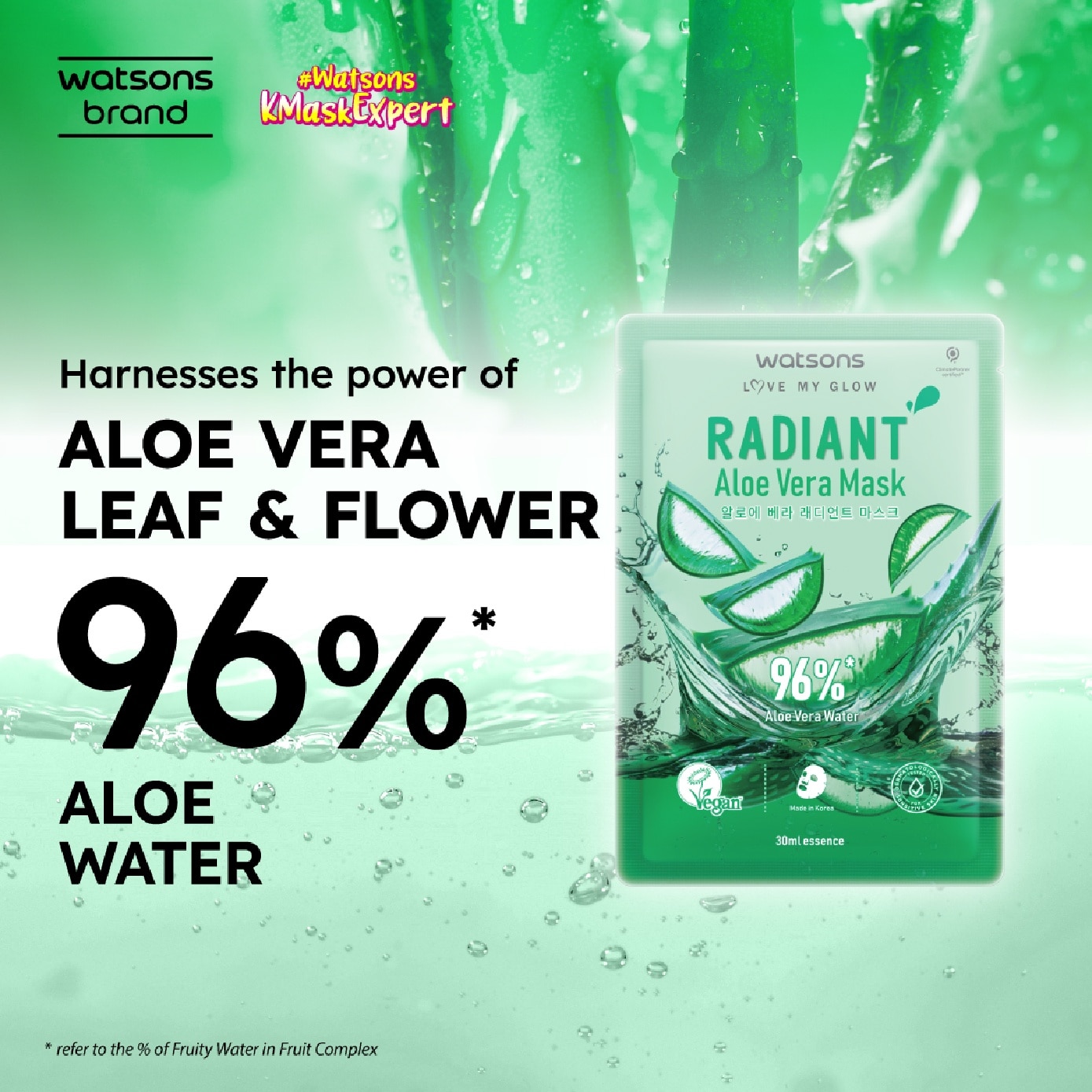Radiant Aloe Vera Facial Mask 1s