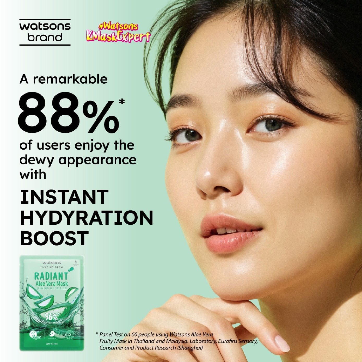 Radiant Aloe Vera Facial Mask 1s