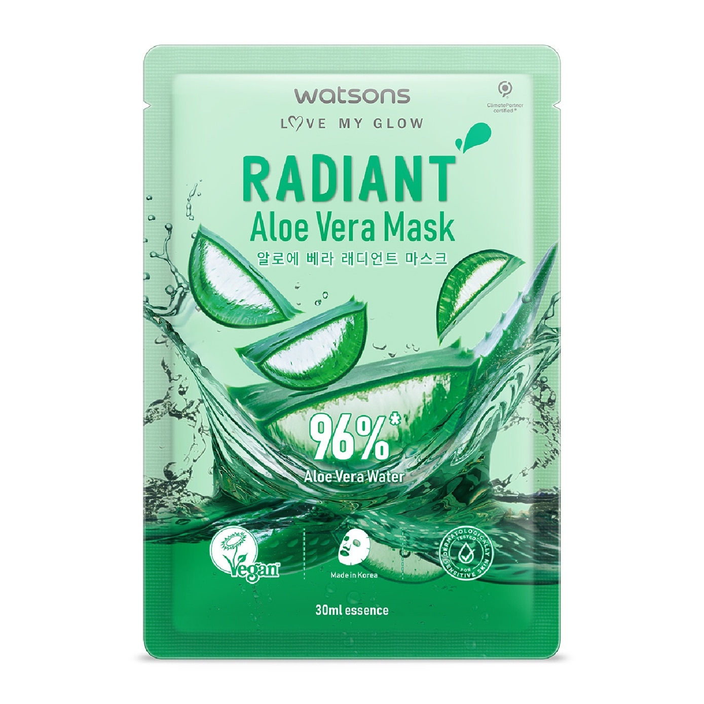 Radiant Aloe Vera Facial Mask 1s