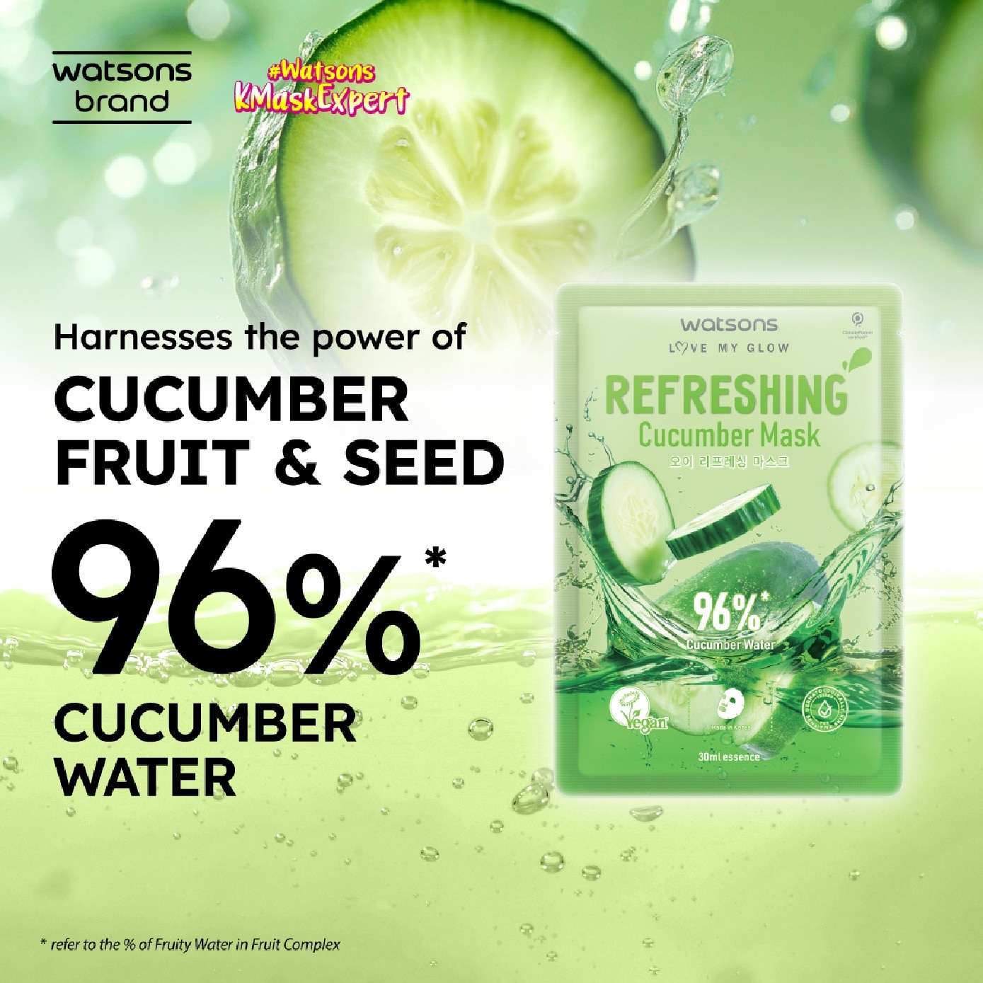 Refreshing Cucumber Facial Mask 1s