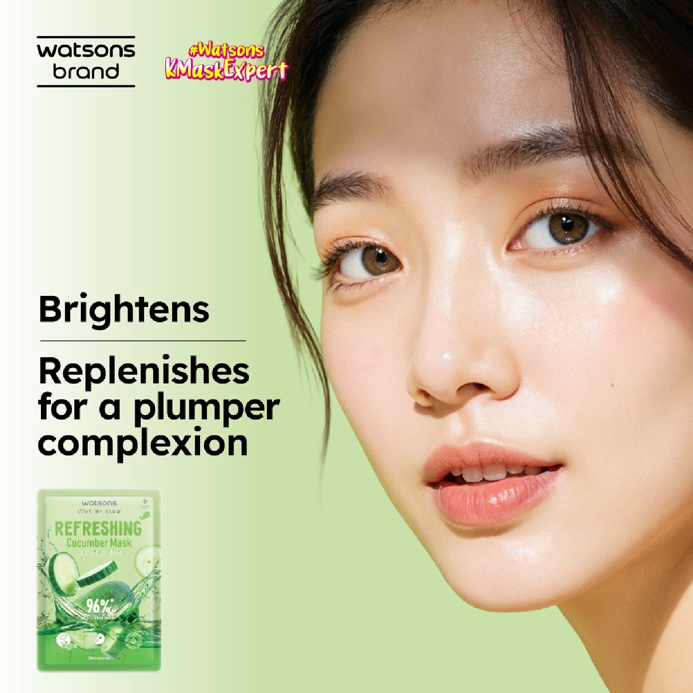 Refreshing Cucumber Facial Mask 1s