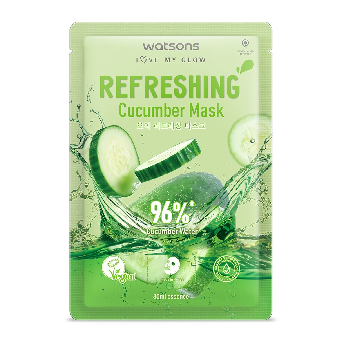 Refreshing Cucumber Facial Mask 1s
