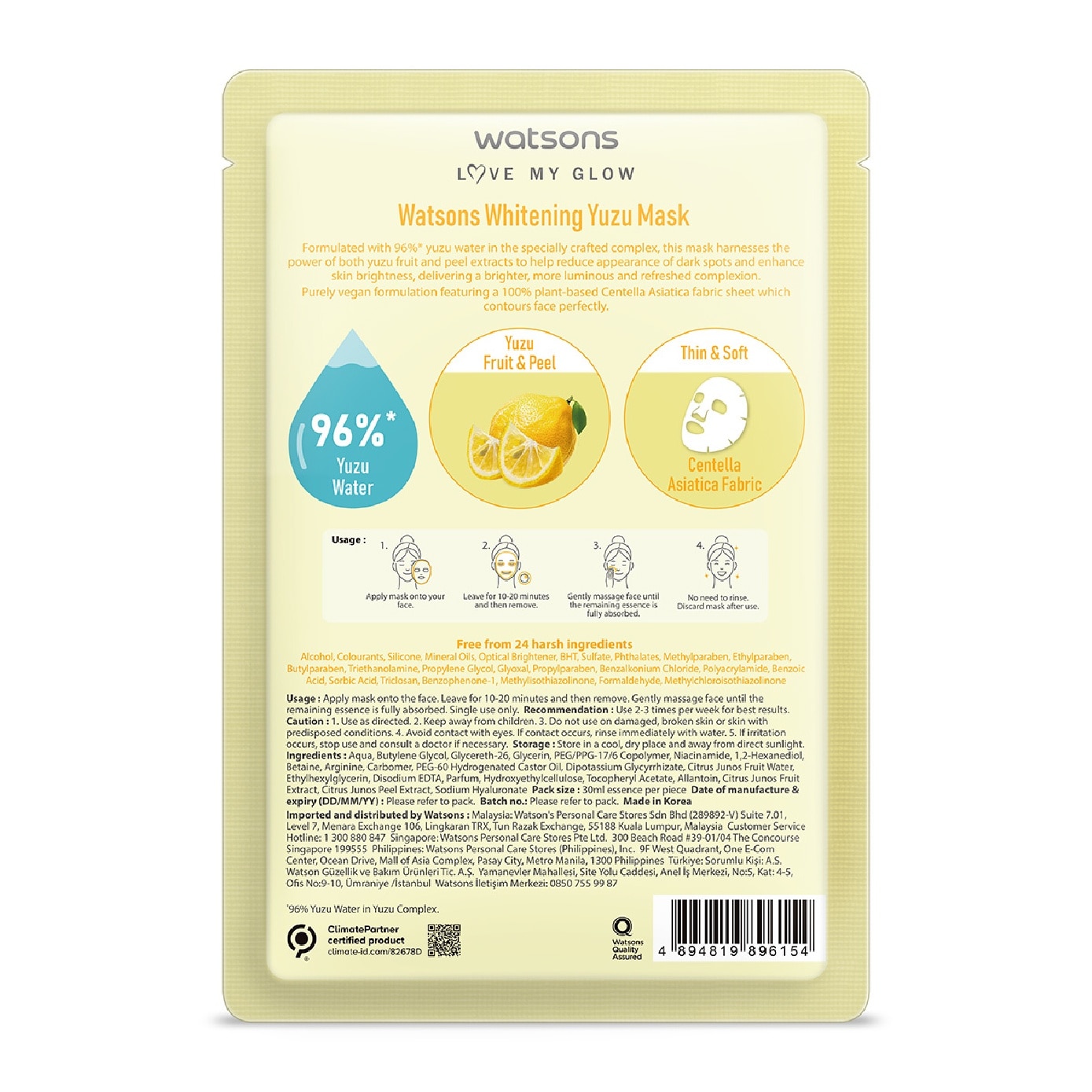 Whitening Yuzu Sheet Mask 30ml x 1s