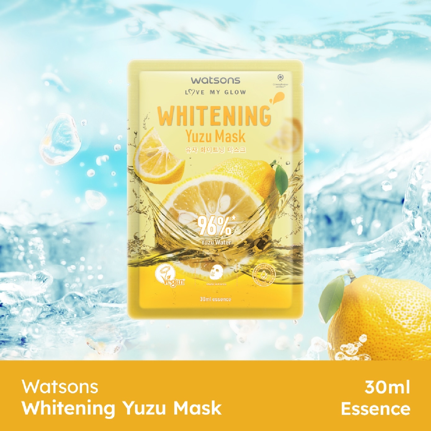 Whitening Yuzu Sheet Mask 30ml x 1s