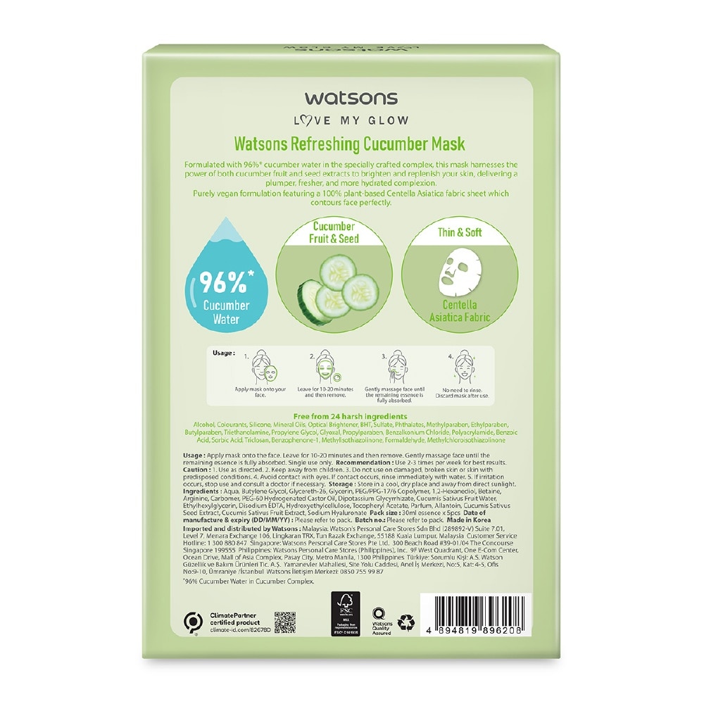 Refreshing Cucumber Mask 30ml x 5s
