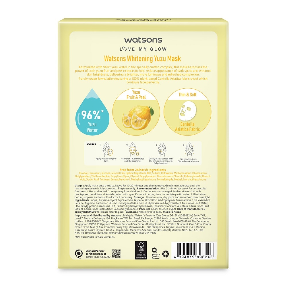 Whitening Yuzu Mask 30ml x 5s