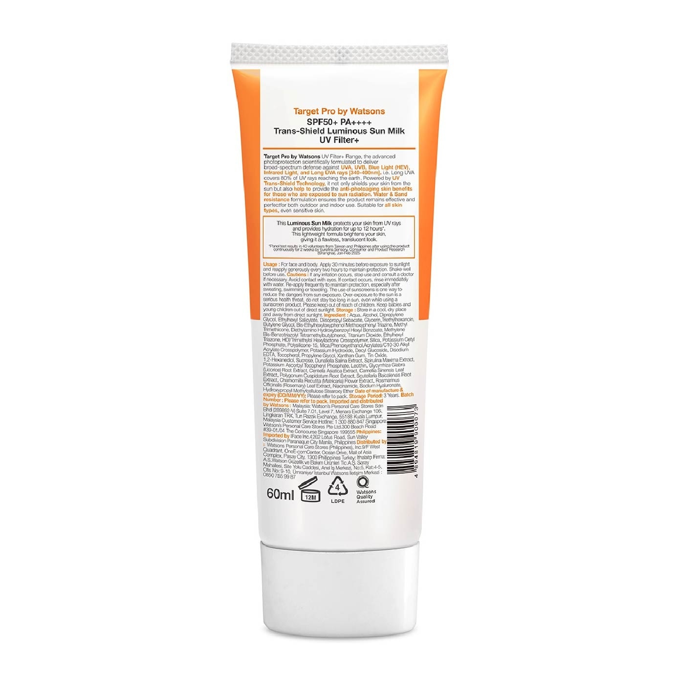 SPF50+ PA++++ Trans-shield Luminous Sun Milk UV Filter+ Sunscreen 60ml