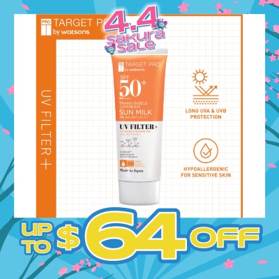 TARGET PRO BY WATSONS - SPF50+ PA++++ Trans-shield Luminous Sun Milk UV Filter+ Sunscreen 60ml